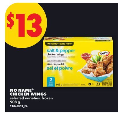 NO NAME® CHICKEN WINGS from No Frills