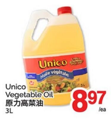 UNICO VEGETABLE OIL from T&T Supermarket
