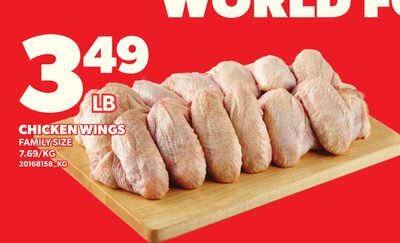 CHICKEN WINGS from Loblaws