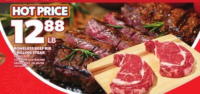BONELESS BEEF RIB GRILLING STEAK from Zehrs