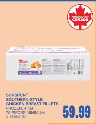 SUNSPUN™ SOUTHERN-STYLE CHICKEN BREAST FILLETS from Wholesale Club