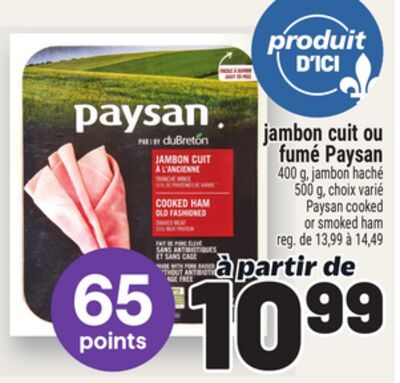 JAMBON CUIT OU FUMÉ PAYSAN | PAYSAN COOKED OR SMOKED HAM from Metro