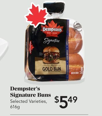 Dempster's Signature Buns from Urban Fare
