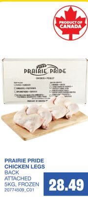 CHICKEN LEGS from Wholesale Club