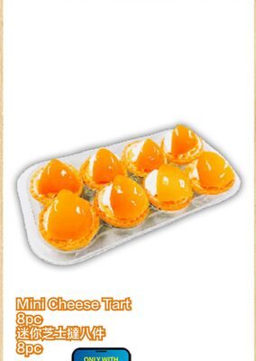 Mini Cheese Tart from PriceSmart Foods