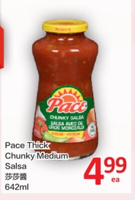 Pace Thick Chunky Medium Salsa from PriceSmart Foods