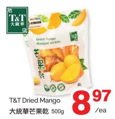 T&T DRIED MANGO from T&T Supermarket