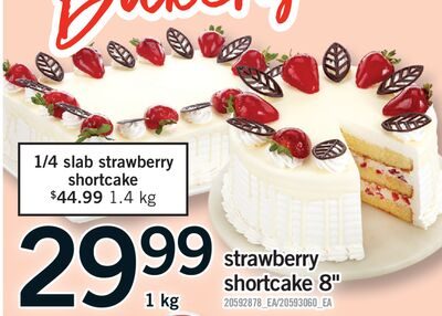 STRAWBERRY SHORTCAKE 8" from Fortinos