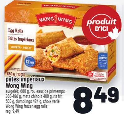 PÂTÉS IMPÉRIAUX WONG WING | WONG WING FROZEN EGG ROLLS from Metro