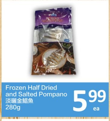 Frozen Half Dried and Salted Pompano from PriceSmart Foods