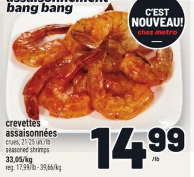 CREVETTES ASSAISONNÉES | SEASONED SHRIMPS from Metro