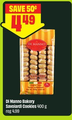Di Manno Bakery Savoiardi Cookies from FreshCo