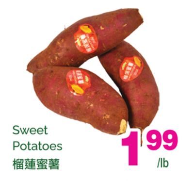SWEET POTATOES from T&T Supermarket