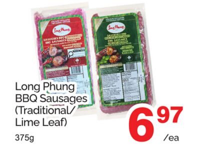LONG PHUNG BBQ SAUSAGES from T&T Supermarket