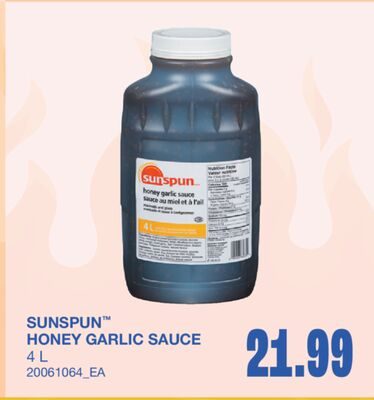 HONEY GARLIC SAUCE from Wholesale Club