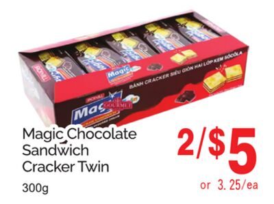 MAGIC CHOCOLATE SANDWICH CRACKER TWIN from T&T Supermarket