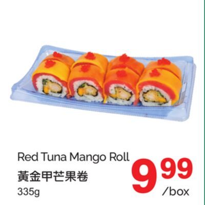 RED TUNA MANGO ROLL from T&T Supermarket