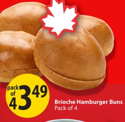 Brioche Hamburger Buns from Save-On-Foods