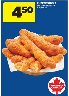 CHEESE STICKS, 5' S from Real Canadian Superstore