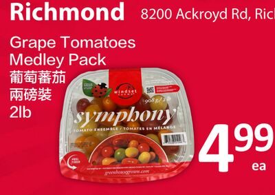 Grape Tomatoes Medley Pack from PriceSmart Foods