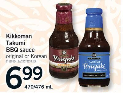 KIKKOMAN TAKUMI BBQ SAUCE from Fortinos