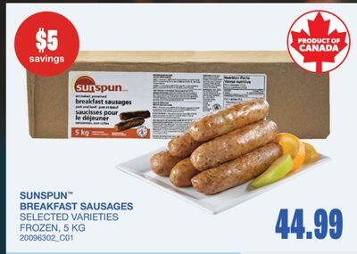 BREAKFAST SAUSAGES from Wholesale Club