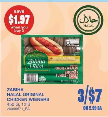 ORIGINAL CHICKEN WIENERS, , 12'S from Wholesale Club