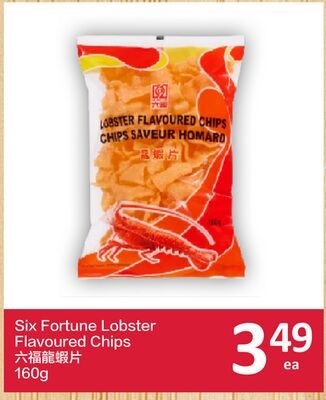 Six Fortune Lobster Flavoured Chips from PriceSmart Foods