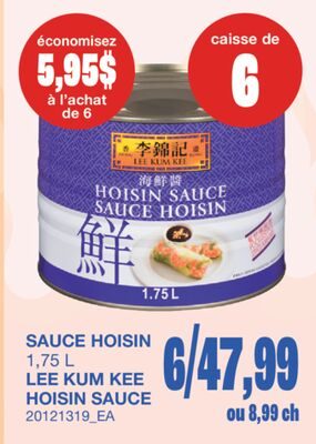 SAUCE HOISIN, 1 from Wholesale Club