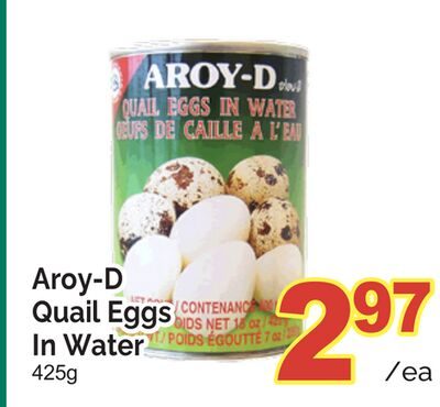 AROY-D Quail Eggs In Water from T&T Supermarket